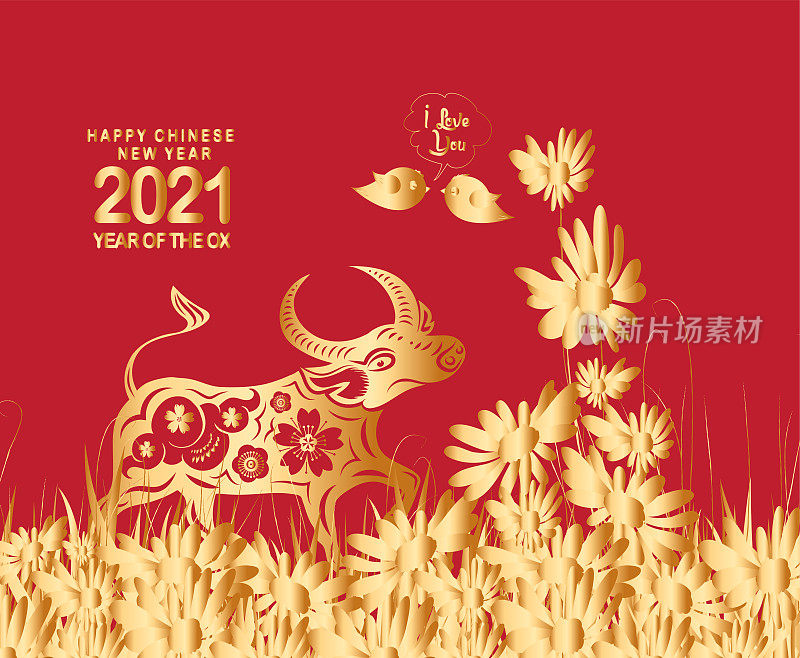 2021 Chinese New Year vector illustration with flowers, birds, Chinese typography Happy New Year, ox. Gold on red. Concept holiday card, banner, poster, decor element